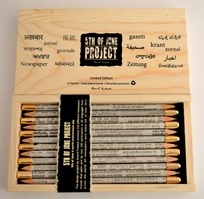 Handmade Pencil Box